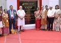 प्रधान मंत्री श्री नरेंद्रभाई मोदी ने नवसारी में निराली मल्टीस्पेशलिटी अस्पताल और एएम नायक हेल्थकेयर कैंपस का उद्घाटन किया