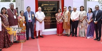 प्रधान मंत्री श्री नरेंद्रभाई मोदी ने नवसारी में निराली मल्टीस्पेशलिटी अस्पताल और एएम नायक हेल्थकेयर कैंपस का उद्घाटन किया