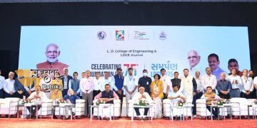 एलडी कॉलेज ऑफ इंजीनियरिंग के 75वें स्थापना दिवस के अवसर पर आयोजित ‘समर्पण’ समारोह में मुख्यमंत्री की प्रेरक उपस्थिति