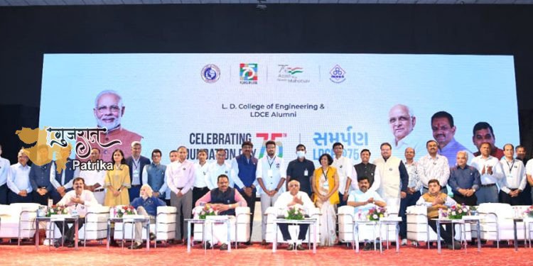 एलडी कॉलेज ऑफ इंजीनियरिंग के 75वें स्थापना दिवस के अवसर पर आयोजित ‘समर्पण’ समारोह में मुख्यमंत्री की प्रेरक उपस्थिति