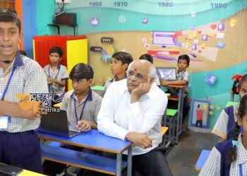 मुख्यमंत्री श्री भूपेंद्र पटेल ने स्कूल प्रवेश समारोह 207 के तहत अहमदाबाद में मेमनगर स्मार्ट (अनुपम) स्कूल का उद्घाटन किया