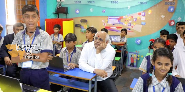 मुख्यमंत्री श्री भूपेंद्र पटेल ने स्कूल प्रवेश समारोह 207 के तहत अहमदाबाद में मेमनगर स्मार्ट (अनुपम) स्कूल का उद्घाटन किया