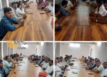 राजकोट शहर में छात्रों के सम्मान में एक कार्यक्रम का आयोजन किया गया