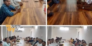 राजकोट शहर में छात्रों के सम्मान में एक कार्यक्रम का आयोजन किया गया