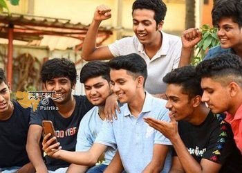 महाराष्ट्र बोर्ड 12वीं का रिजल्ट घोषित, 94.22 फीसदी छात्र पास, ऐसे करें चेक
