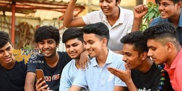 महाराष्ट्र बोर्ड 12वीं का रिजल्ट घोषित, 94.22 फीसदी छात्र पास, ऐसे करें चेक