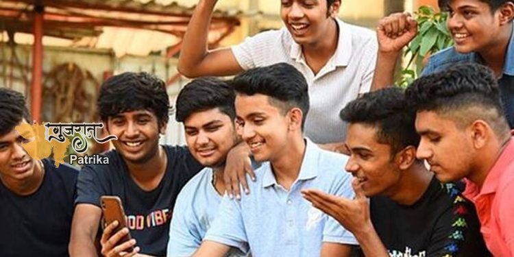 महाराष्ट्र बोर्ड 12वीं का रिजल्ट घोषित, 94.22 फीसदी छात्र पास, ऐसे करें चेक