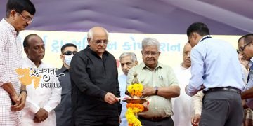 भरूच के ज़घड़िया से अहमदाबाद, भरूच और साबरकांठा जिलों तक कुल रु.