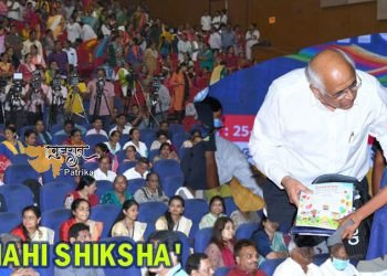 मुख्यमंत्री श्री भूपेंद्र पटेल ने सिग्नल स्कूल के बच्चों को कराया प्रवेश