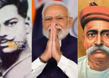प्रधानमंत्री ने स्वतंत्रता सेनानियों, लोकमान्य तिलक और चंद्रशेखर आजाद को उनकी जयंती पर श्रद्धांजलि दी
