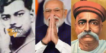 प्रधानमंत्री ने स्वतंत्रता सेनानियों, लोकमान्य तिलक और चंद्रशेखर आजाद को उनकी जयंती पर श्रद्धांजलि दी