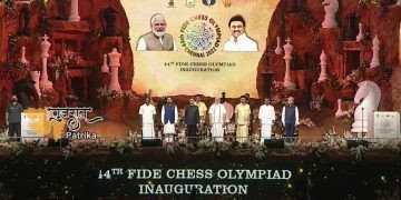 प्रधानमंत्री ने 44वें शतरंज ओलंपियाड के उद्घाटन की घोषणा की