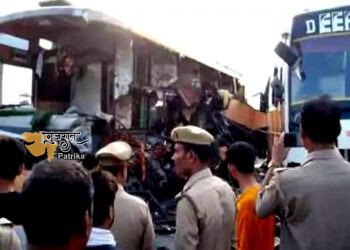 प्रधानमंत्री ने बाराबंकी में पूर्वांचल एक्सप्रेसवे पर हुई सड़क दुर्घटना में जान गंवाने वाले लोगों के प्रति शोक व्यक्त किया