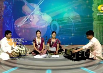 प्रधानमंत्री ने अरुणाचल प्रदेश की बहनों को तमिल देशभक्ति गीत गाते हुए देखकर प्रसन्नता व्यक्त की
