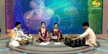 प्रधानमंत्री ने अरुणाचल प्रदेश की बहनों को तमिल देशभक्ति गीत गाते हुए देखकर प्रसन्नता व्यक्त की