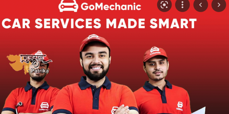 GoMechanic – छे घंटे की सर्विस चली १६ दिन ( अहमदाबाद )