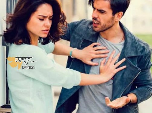 नाराज़ गर्लफ्रेंड से कभी न कहें ये पांच बातें, क्योंकि टूट जाएगा रिश्ता