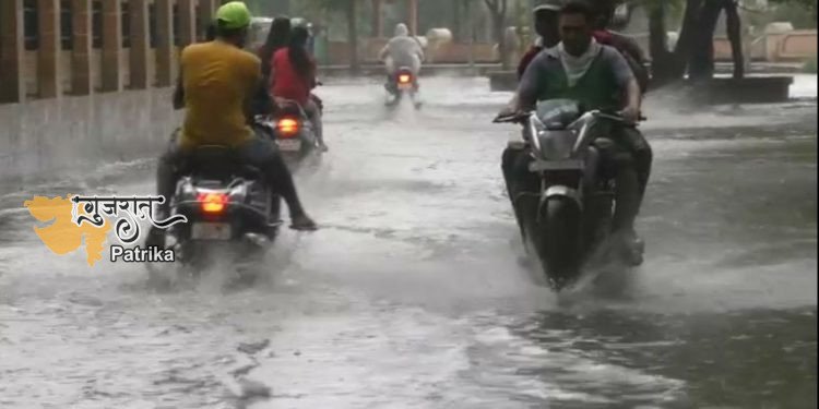 जामनगर जिले के ग्रामीण इलाकों में आधा से तीन इंच से भी कम हुई बारिश