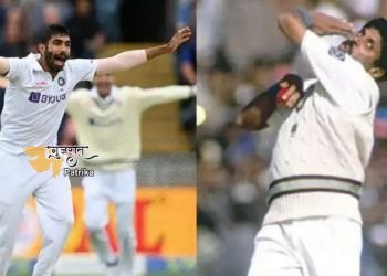 IND Vs ENG: जसप्रीत बुमराह ने तोड़ा कपिल देव का 41 साल पुराना रिकॉर्ड