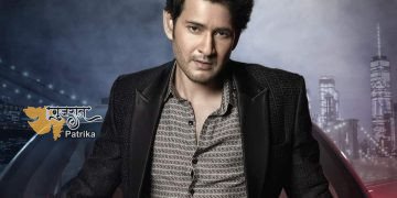 सोशियल मीडिया पर साउथ के सुपरस्टार महेश बाबूने कमल हासन की फिल्म के बारे में यह बात कही