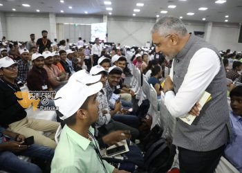 जानिए राज्य स्तरीय प्रश्नोत्तरी प्रतियोगिता में भाग लेने वाले 25 लाख छात्रों के लिए क्या पुरस्कार होंगे।