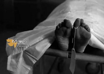सामान्य गलती से महिला की मौत : खेत में काम करते समय गलती से पानी की जगह कीटनाशक निगलने से मौत