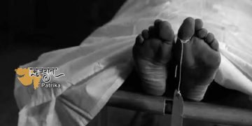 सामान्य गलती से महिला की मौत : खेत में काम करते समय गलती से पानी की जगह कीटनाशक निगलने से मौत