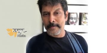 चौंका देने वाला! तमिल सुपरस्टार विक्रम को दिल का दौरा पड़ा और उन्हें इलाज के लिए अस्पताल में भर्ती कराया गया