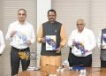 मुख्यमंत्री श्री भूपेंद्रभाई पटेल ने गुजरात में चिप निर्माण क्षेत्र में निवेश आकर्षित करने के लिए “गुजरात सेमीकंडक्टर नीति” की घोषणा की।