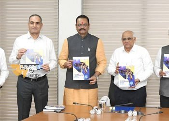 मुख्यमंत्री श्री भूपेंद्रभाई पटेल ने गुजरात में चिप निर्माण क्षेत्र में निवेश आकर्षित करने के लिए “गुजरात सेमीकंडक्टर नीति” की घोषणा की।