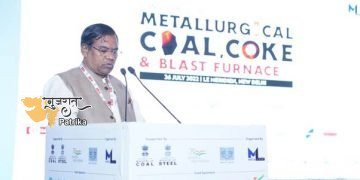 संसाधन दक्षता, टिकाऊ इस्पात उद्योग और आत्मनिर्भरता के लिए कोकिंग कोयला खनन एवं वॉशिंग टेक्नोलॉजी के क्षेत्र में विकास व निवेश की आवश्यकता; श्री फग्गन सिंह कुलस्ते