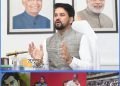 अपने जीवन का कुछ लक्ष्य निर्धारित करें और आत्मनिर्भर भारत बनाने में अपना योगदान दें: श्री अनुराग ठाकुर