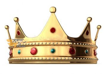 ” तख़्त का ताज़ “
