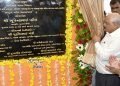 मुख्यमंत्री श्री भूपेन्द्र पटेल ने 147 करोड़ रुपये की लागत से मेहसाणा शहर में सरदार पटेल अंडरपास का उद्घाटन किया।