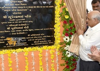 मुख्यमंत्री श्री भूपेन्द्र पटेल ने 147 करोड़ रुपये की लागत से मेहसाणा शहर में सरदार पटेल अंडरपास का उद्घाटन किया।