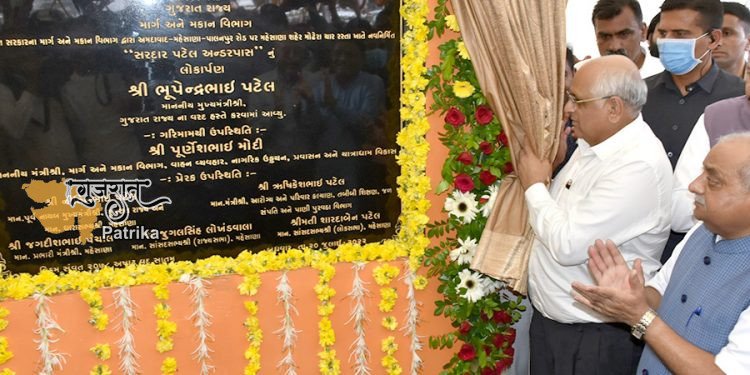 मुख्यमंत्री श्री भूपेन्द्र पटेल ने 147 करोड़ रुपये की लागत से मेहसाणा शहर में सरदार पटेल अंडरपास का उद्घाटन किया।