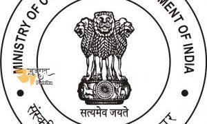 संस्कृति मंत्रालय अपने विभिन्न स्वायत्त संगठनों के माध्यम से भारतीय कला, साहित्य और संस्कृति को संरक्षित और प्रोत्साहित कर रहा है