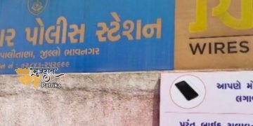 गरियाधर नहीं दिया गया और एसआईवी वी ध्रांगु को सोनगढ़ में स्थानांतरित कर दिया गया