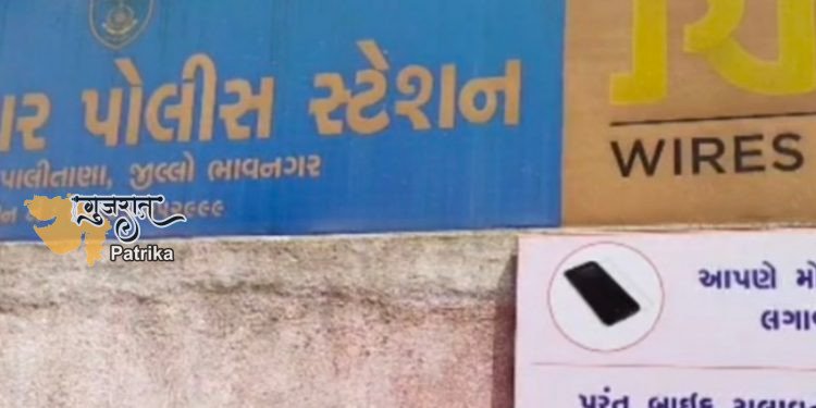 गरियाधर नहीं दिया गया और एसआईवी वी ध्रांगु को सोनगढ़ में स्थानांतरित कर दिया गया