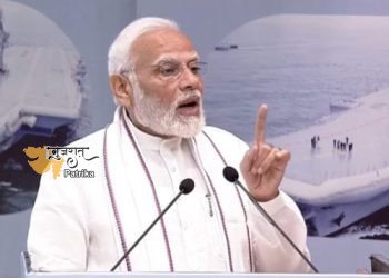 प्रधानमंत्री ने स्वतंत्रता सेनानी मंगल पांडे को उनकी जयंती पर याद किया
