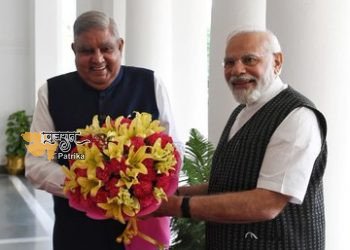 प्रधानमंत्री ने उपराष्ट्रपति से मुलाकात की
