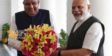 प्रधानमंत्री ने उपराष्ट्रपति से मुलाकात की