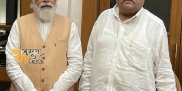 प्रधानमंत्री ने प्रसिद्ध स्टॉक निवेशक राकेश झुनझुनवाला के निधन पर शोक व्यक्त किया
