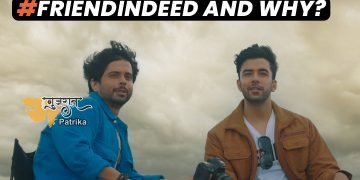 जीएस कैलटेक्स इंडिया के साथ इस फ्रेंडशिप वीक का जश्न मनाएँ