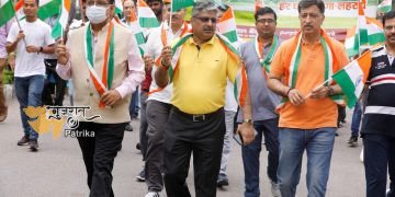 पंजाब नैशनल बैंक ने हर घर तिरंगा अभियान में हिस्सा लेते हुए वाकथान का आयोजन किया