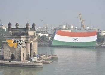 आजादी का अमृत महोत्‍सव