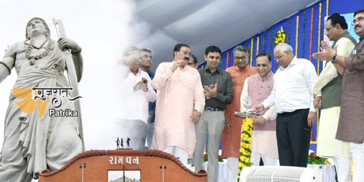 मुख्यमंत्री श्री भूपेन्द्रभाई पटेल ने राजकोट में नवनिर्मित “राम वन” का लोकार्पण किया