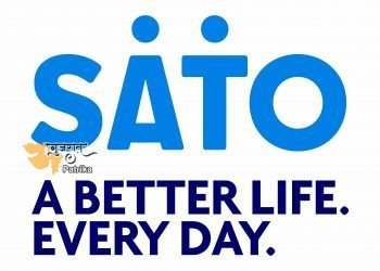 SATO ने विश्वस्तर पर ब्रांड की नई पहचान प्रस्तुत की