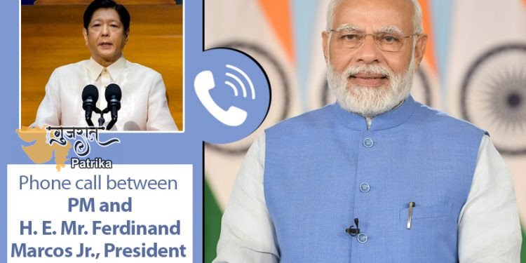 प्रधानमंत्री श्री नरेन्द्र मोदी ने आज फिलीपींस के राष्ट्रपति महामहिम श्री फर्डिनेंड मार्कोस जूनियर से फोन पर बातचीत की।