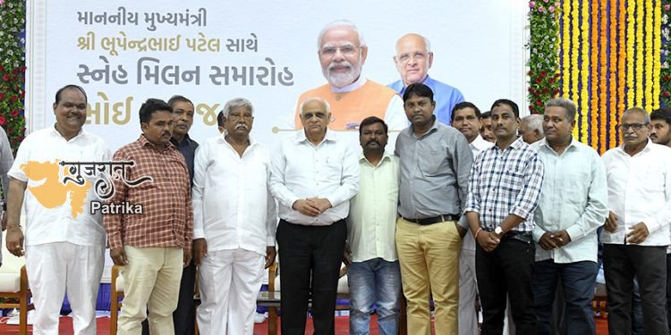 मुख्यमंत्री श्री भूपेन्द्र पटेल की उपस्थिति में गांधीनगर में भोई समाज का आयोजन किया गया